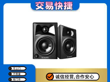云州区回收音响