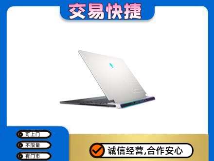 云州区回收电脑