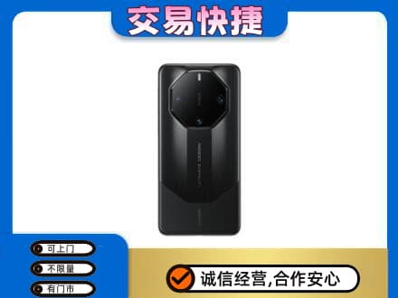 云州区家电回收手机.jpg