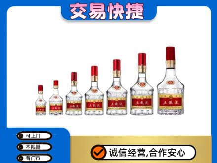 云州区名酒回收五粮液礼盒.jpg