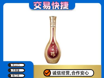 云州区回收五粮醇