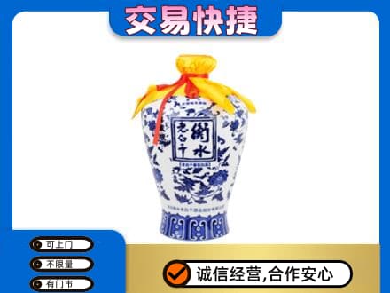 云州区高价回收名酒电话
