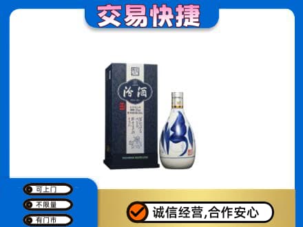 云州区高价回收汾酒20年