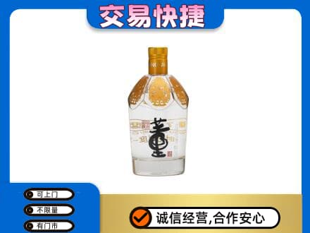 云州区回收董酒
