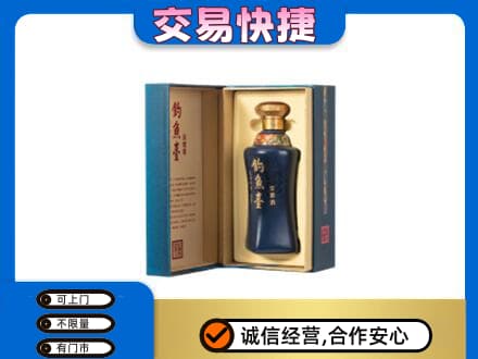 云州区回收钓鱼台