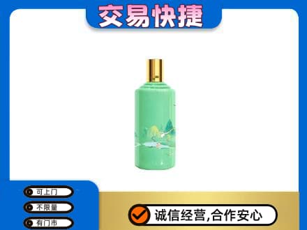 云州区茅台回收24节气.jpg