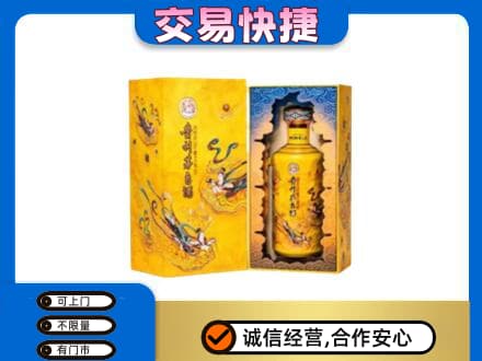 云州区回收散花飞天茅台酒