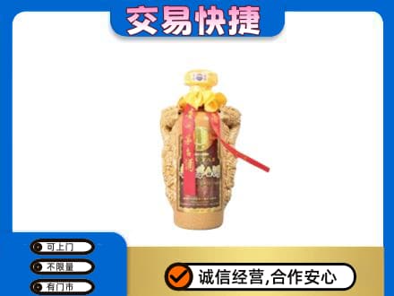 云州区茅台回收年份酒瓶.jpg