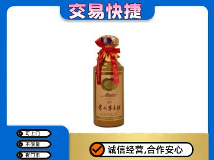云州区茅台回收30年份.jpg
