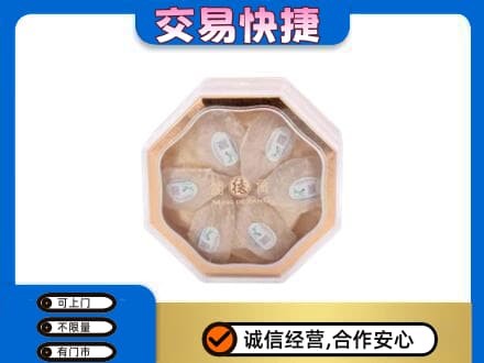 云州区高价回收燕窝每克价格